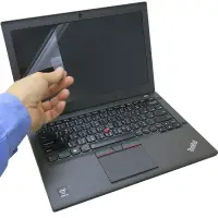 在飛比找Yahoo奇摩購物中心優惠-EZstick Lenovo ThinkPad X250 專