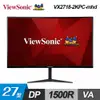 ViewSonic 優派 VX2718-2KPC-mhd 27型 165Hz 2K電競曲面顯示器 現貨 廠商直送