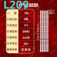 在飛比找蝦皮購物優惠-全新 液晶電視 樂金 LG 65UM7600PWA LED 