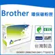榮科 Cybertek Brother 環保碳粉匣 (適用Brother HL-5340D/Brother HL-5350DN/Brother MFC-8480DN) / 個 TN-650 BR-TN650-T
