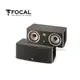 視紀音響 FOCAL 法國 Aria CC900 中置喇叭 兩音路 低音反射孔設計 人聲飽滿 鋼烤黑 保固五年