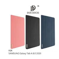 在飛比找蝦皮購物優惠-DUX DUCIS SAMSUNG Galaxy Tab A