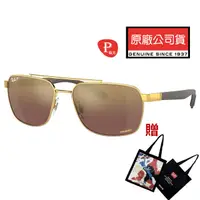 在飛比找PChome24h購物優惠-RAY BAN 雷朋 極彩黃金膜 康目色偏光太陽眼鏡 RB3