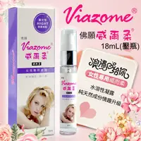 在飛比找蝦皮購物優惠-佛願 Viazome威而柔 女性專用凝露