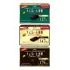 【Meiji 明治】巧克力效果CACAO黑巧克力(72%/86%/95%)