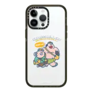 iPhone 14 Pro Max Impact Case EXPRESS DELIVERY