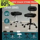 ALFORDSON Salon Stool Backrest Swivel Barber Hair Dress Leather Chair Tufan