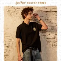 在飛比找蝦皮購物優惠-【現貨】正品 SPAO x Harry Potter（哈利波