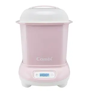 【Combi】 康貝 Pro 360 PLUS 高效消毒烘乾鍋(三色可選)｜寶貝俏媽咪