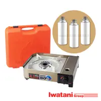 在飛比找蝦皮購物優惠-【日本岩谷直營】IWATANI 4.1kW 防風磁吸式卡式爐