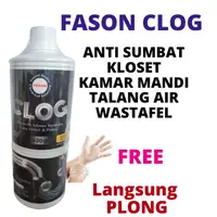 在飛比找蝦皮購物優惠-Fason Clog Clog Clog 1620gr 直接