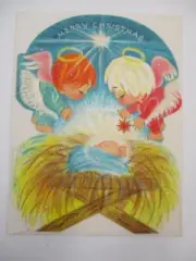 Vtg Hallmark Merry Christmas Angels Baby Jesus in Manger Glitter Greeting Card