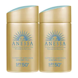 【即期品】SHISEIDO 資生堂 ANESSA 安耐曬 金鑽高效防曬露N 4X版 SPF50+‧PA++++(60ml)*2(公司貨)