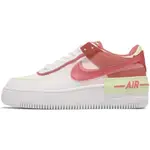 NIKE AIR FORCE 1 SHADOW WHITE EMBER 白 粉 CI0919-110