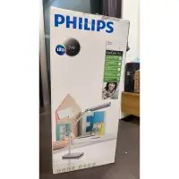 在飛比找蝦皮購物優惠-飛利浦 PHILIPS LIGHTING 晶尚LED檯燈St