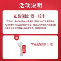 在飛比找Yahoo!奇摩拍賣優惠-電動牙刷博朗歐樂B/Oral-B EB50-4多角度電動牙刷