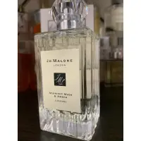 在飛比找蝦皮購物優惠-現貨 2020 Jo Malone 午夜麝香與琥珀 Midn