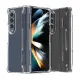 【Araree】三星 Galaxy Z Fold 4 全覆蓋透明保護殼(Nukin 360)