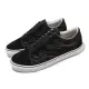 【VANS】休閒鞋 V36CF Flame Old Skool Flame 男鞋 女鞋 黑 火焰 復古 麂皮(6227620001)