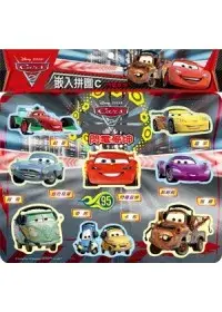 在飛比找博客來優惠-Cars2 崁入拼圖C：閃電麥坤