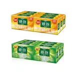 GREEN 綠的藥皂 (80G X 6入)  綠色 / 橘色殺菌味 兩款任選