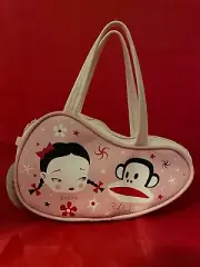 Paul Frank Mark Ryden collectable limited edition bag & purse NWT 37/500