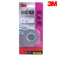 在飛比找momo購物網優惠-【3M】Scotch VHB超強力雙面膠帶-戶外用 12mm