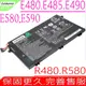 LENOVO E590,E14,E15,R480,R490,R580 電池(原裝)-聯想 L17M3P51,L17M3P52,01AV445,01AV448,L17C3P51,L17C3P52,SB10K97606