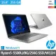 【HP 惠普】HUB集線器組★15.6吋R5商用筆電(255 G8/7J059AA/15.6FHD/Ryzen5 5500U/8G/256G SSD/W11H)