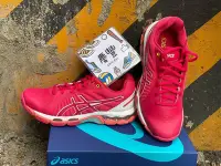 在飛比找Yahoo!奇摩拍賣優惠-亞瑟士 asics GEL-NETBURNER 19 排球鞋