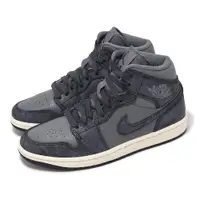 在飛比找PChome24h購物優惠-Nike 耐吉 休閒鞋 Wmns Air Jordan 1 