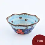 波蘭陶 水澤花坊系列 沙拉碗 19CM 波蘭手工製