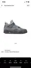 Size 17 - Air Jordan 4 Retro SE Wet Cement