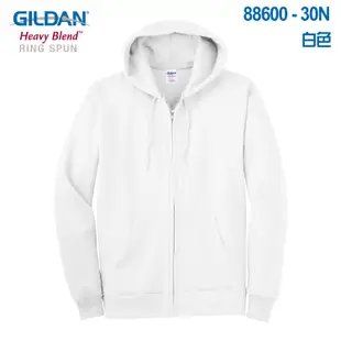 gildan88600吉爾丹連帽拉鍊小外套素色刷毛大學T訂製廣告衫工作服DIY