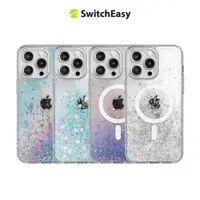 在飛比找蝦皮商城優惠-$1購膜_SwitchEasy魚骨牌 iPhone15/14