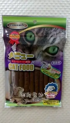 【阿肥寵物生活】AM-貓咪專用 深海鮭魚鮮魚肉棒 80g ／滿足挑嘴貓的口慾