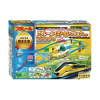 在飛比找蝦皮商城優惠-TAKARA TOMY - 多美火車豪華組2023限定