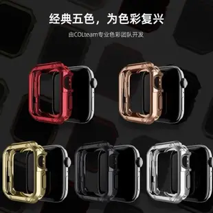 適用iWatch保護套金屬蘋果手表Apple Watch6/5/4/3/2/1代SE不銹鋼電鍍硅膠高級38/42/44/40mm S7保護殼男女潮