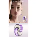 【 香企凌人 】| 現貨隔日出貨 | BVLGARI 寶格麗 (紫水晶) 花舞輕盈 女性淡香水 1.5ML 針管香