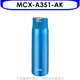 虎牌【MCX-A351-AK】350cc彈蓋保溫杯AK天空藍