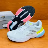 在飛比找蝦皮購物優惠-ADIDAS RESPONSE SUPER 3.0 女生 慢