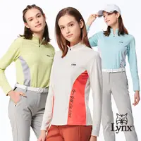 在飛比找PChome24h購物優惠-【Lynx Golf】女款合身版吸溼排汗緹花布料剪接造型長袖