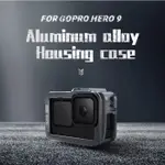 TELESIN GP-FMS-90 GOPRO HERO 9 黑框鋁殼籠殼