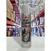 『油工廠』黑珍珠 BlackPearl 乾式氟素鏈條油 鍊條油