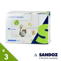 在飛比找ETMall東森購物網優惠-【德國山德士SANDOZ-諾華製藥集團】立舒益生菌(原神益益