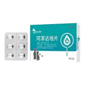 1/2/3/5 BOX 6-Capsules Pet Internal Deworming Tablets Dewormer For Pet Dogs Cats