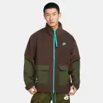 【NIKE 耐吉】外套 男款 運動外套 AS M NSW SHERPA FZ OUTDOOR JKT 咖啡綠 FV4022-237(2S3455)