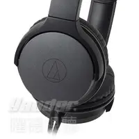 在飛比找蝦皮購物優惠-收納袋+收線器 ★ Audio-Technica 鐵三角 A