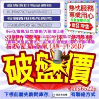 在飛比找蝦皮購物優惠-SAMPO 聲寶 5-7坪一級變頻右吹窗型冷氣(AW-PF3