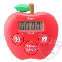 在飛比找蝦皮購物優惠-小花花日本精品♥ Hello Kitty蘋果造型Apple計